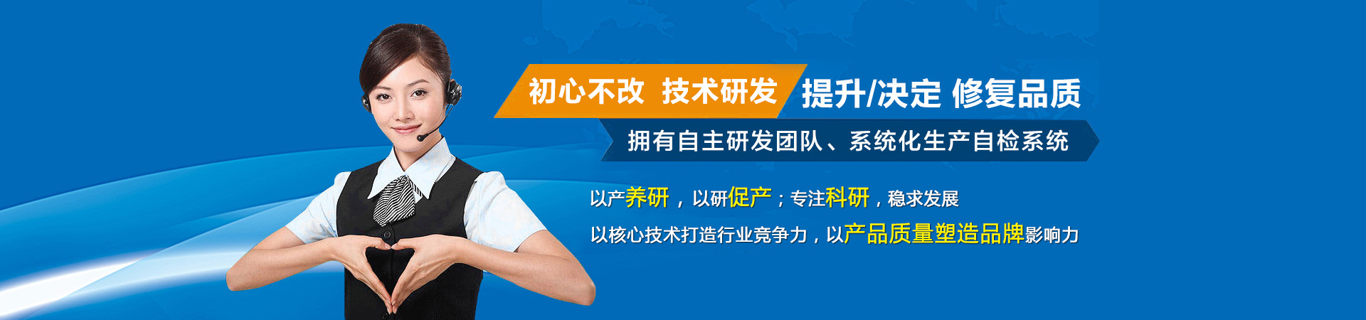 塑料袋包裝廠(chǎng)家