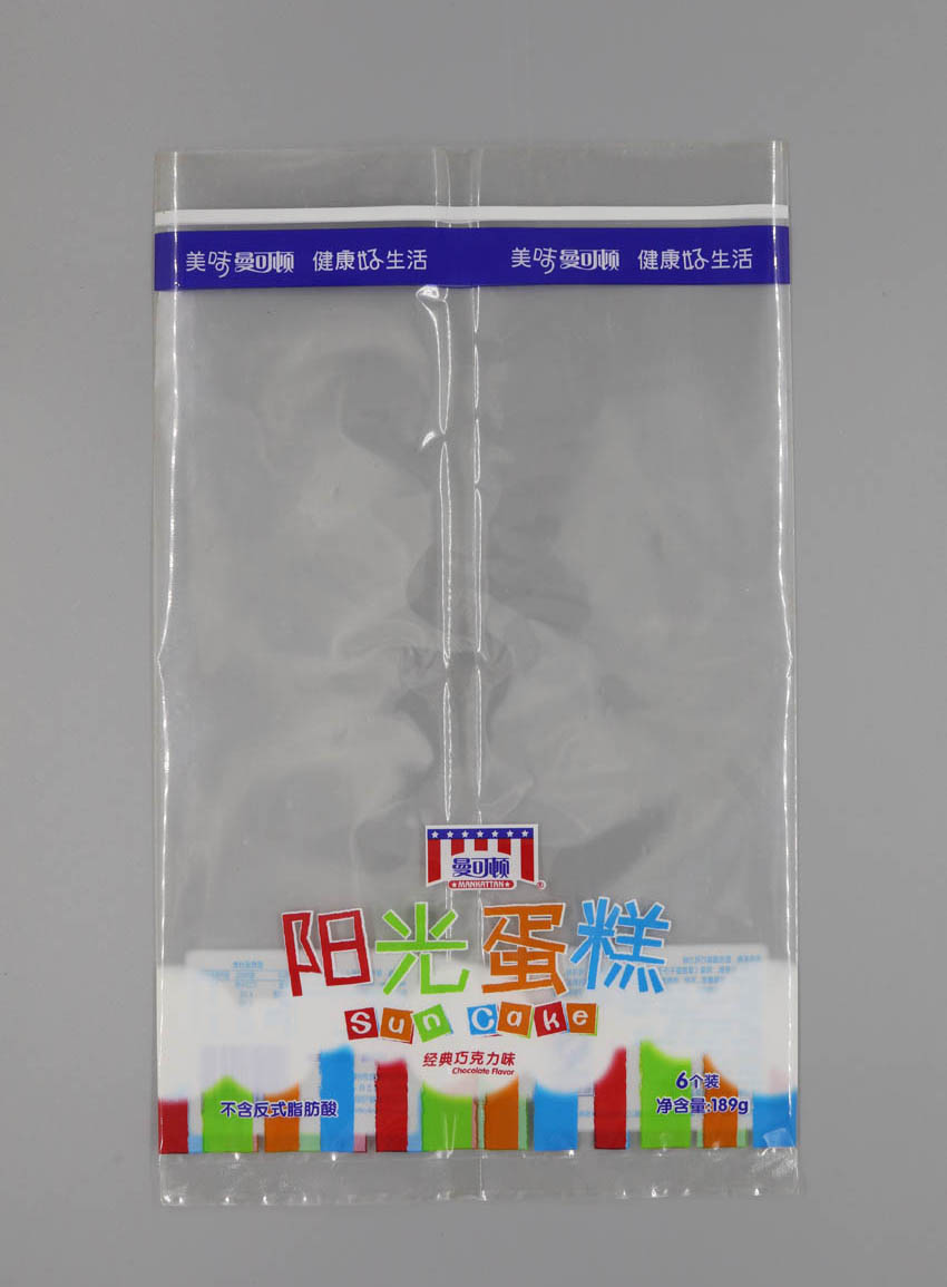 OPP/CPP復合膜袋背封袋